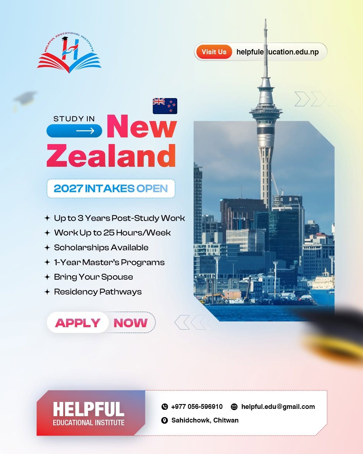 Helpful Educational Institute