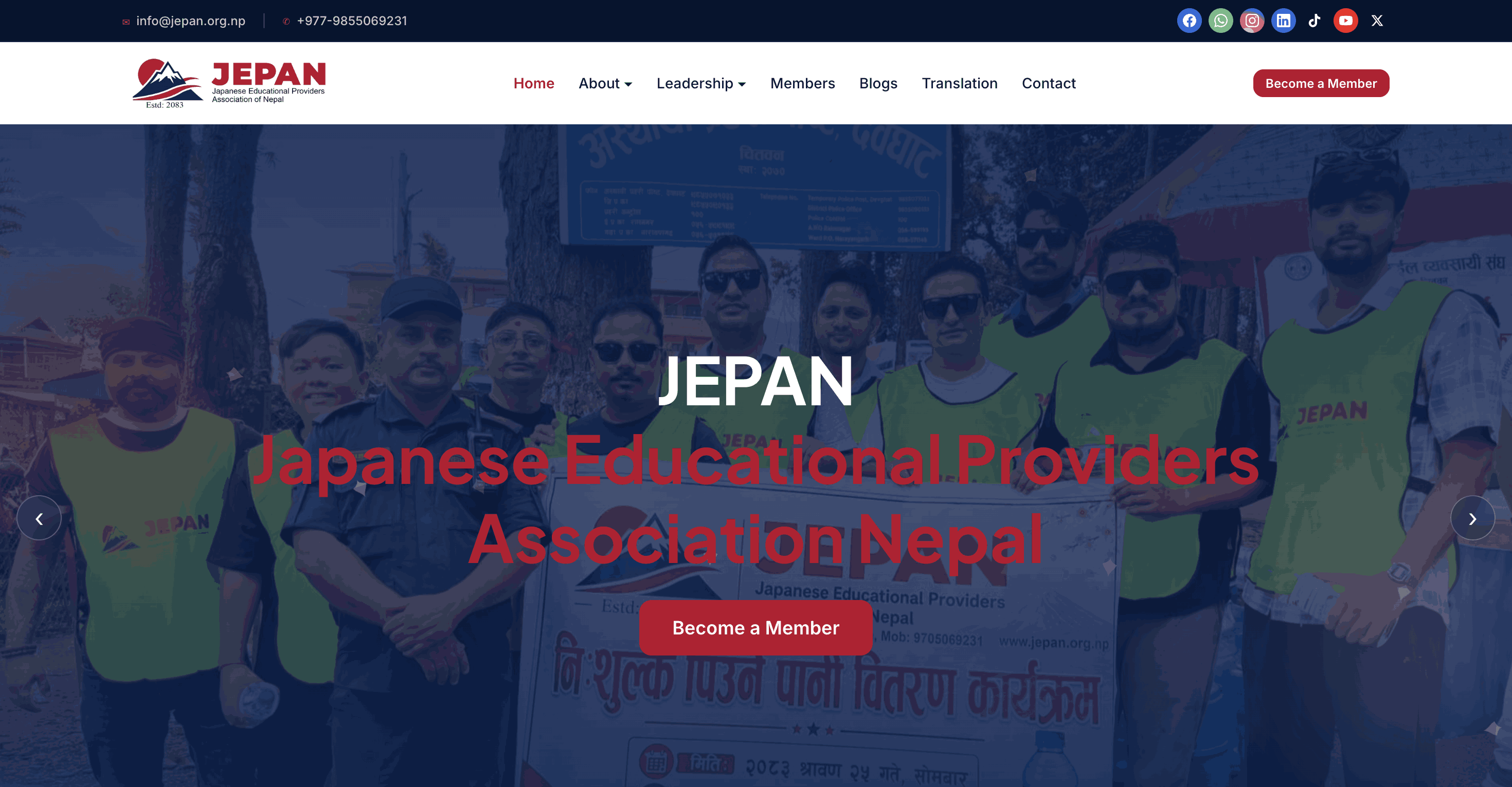 Japanese Educational Providers Association Nepa