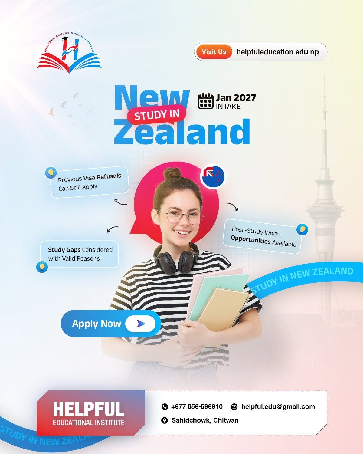 Helpful Educational Institute